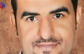 تعرف على 