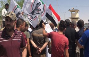 تظاهرات مردمی در «موصل» عراق در حمایت از «الحشد الشعبی»