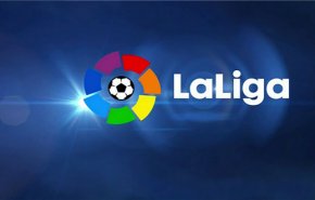 لأول مرة.. بثّ مباريات الدوري الإسباني 