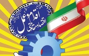 حسین‌زاده: اشتغالزایی از طریق تزریق پول یک اشتباه رایج است/ باید اشتغال را به شهرهای کوچک و روستاها برد
