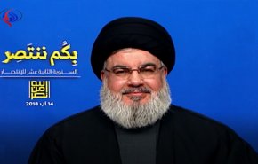 عطوان: لماذا نناشد سعد الحريري الاخذ بنصيحة السيد نصر الله بأسرع وقت ممكن؟