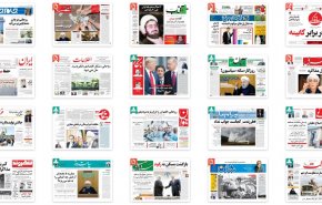 7 مذاکره محرمانه ایران در طول تاریخ/ هشدار ارتش چین به آمریکا/ اشک نماینده سازمان ملل پس از مشاهده قتل عام در یمن
