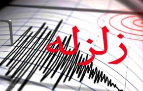 زلزله تازه آباد در استان کرمانشاه را لرزاند