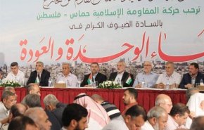 نشست هیئت حماس با چند گروه فلسطینی