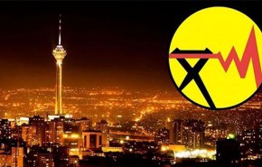 توقف اعلام برنامه های احتمالی قطع برق در تهران