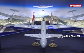 حمله پهپادی یمن به مواضع مزدوران سعودی
