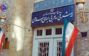 وزارت خارجه به ابهامات درباره کنوانسیون خزر پاسخ داد