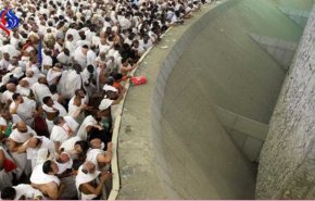 حضور شکوهمند حجاج ایرانی در مراسم حج