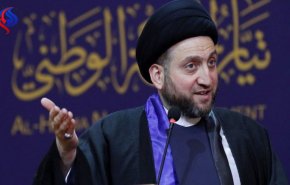 حکیم: عراق در برابر تحریم های ضدایرانی دست بسته نمی ماند