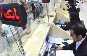 ساعات کاری بانک ها به روال قبل بازگشت