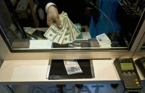 سیر نزولی روبل روسیه آغاز شد