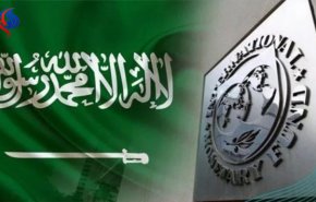 صندوق النقد الدولي يحذر السعودية 