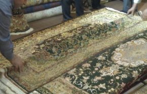 گزارش العالم از نمایشگاه فرش تهران 