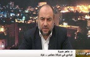 ملخص - مع الحدث - المعاقبة الامريكية للفلسطينيين وصفقة ترامب المشؤومة 