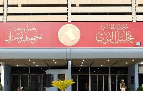 مأزق 