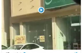 شاهد نتائج إصلاحات 