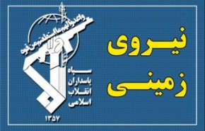 انهدام یک تیم تروریستی در جنوب شرق کشور/ هلاکت و زخمی شدن ۷ تروریست