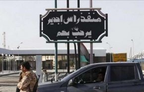 بازگشایی گذرگاه مرزی لیبی و تونس