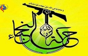 حمله موشکی به مواضع داعش در دیرالزور سوریه