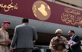 تعرف علی الأسماء المرشحة لرئاسة برلمان العراق