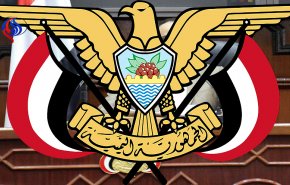 صنعاء تعلن أسماء وفدها الى جنيف