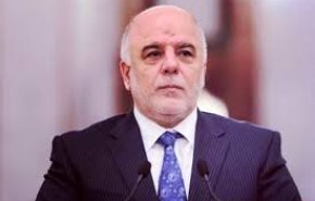  العبادی: تعداد و لیست‌های فراکسیون اکثریت به حد نصاب لازم رسید