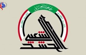 هشدار حشد الشعبی درباره توطئه آمریکا و عربستان برای تشکیل دولت در عراق