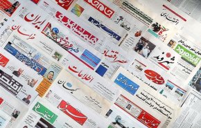 نگاه جهان به نشست تهران/ مشکلات کشور راهکار اقتصادی دارد نه سیاسی