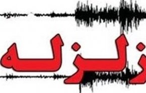 دو کشته در زلزله سیستان و بلوچستان