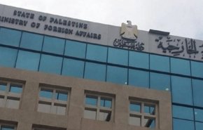 تشکیلات خودگردان: قطع کمک آمریکا به بیمارستان‌های قدس دشمنی مستقیم علیه ملت فلسطین است