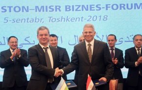 ازبکستان و مصر قرارداد 470 میلیون دلاری امضا کردند