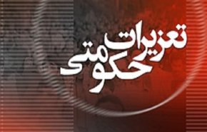 توضیحات تعزیرات حکومتی درباره خودروهای انبار شده در پارکینگ‌های ایران خودرو