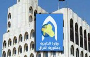 وزارت خارجه عراق سفیر الجزائر را فراخواند
