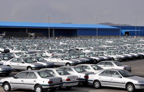 زمان پیش فروش 40 هزار دستگاه ایران خودرو تغییر کرد