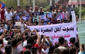 مسيرة احتجاجية وسط البصرة لليوم الثاني على التوالي