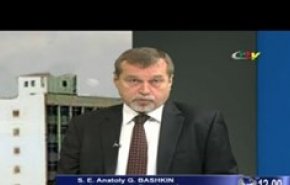 حمله مردان مسلح به سفیر روسیه در کامرون