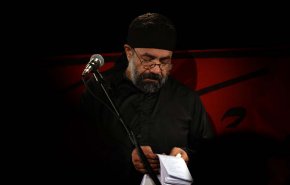 دانلود مداحی محمود کریمی محرم 97 + صوت