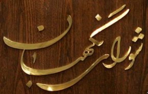 ممنوعیت به کارگیری بازنشستگان قانون شد