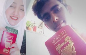 البحرين.. تصاعد عمليات التجنيس السياسي مع قرب موعد الإنتخابات 