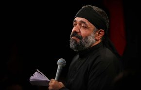 دانلود مداحی حاج محمود کریمی؛ شب پنجم محرم 97