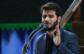 دانلود مداحی میثم مطیعی محرم 97 + صوت

