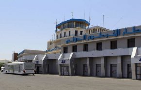 أنباء عن زيارة 