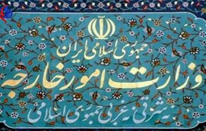 افتتاح نمایشگاه «نقش وزارت امور خارجه در دوران دفاع مقدس»