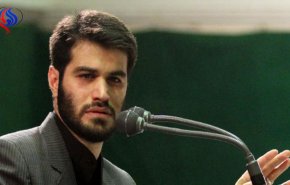 دانلود مداحی میثم مطیعی؛ شب پنجم محرم 97