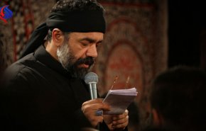 دانلود مداحی حاج محمود کریمی؛ شب هفتم محرم 97