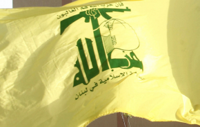 برگزاری مراسم عزاداری روز عاشورا و تجدید بیعت با سید الشهداء (ع) در بیروت + فیلم