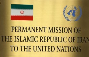 ایران تطالب بادانة التهدید النووي الصهیوني ضدها