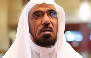 محاكمة 