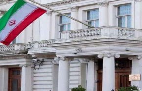 سفارت ایران در لندن اقدام شبکه ایران اینترنشنال را محکوم کرد