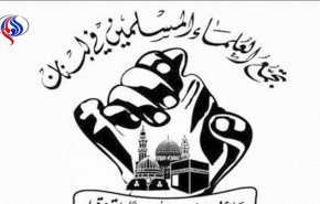علمای شیعه و سنی لبنان حمله تروریستی اهواز را محکوم کردند